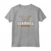 Maglietta Call Me Ishmael - Moby Dick Whale Gift Tee Shirt - Ideale per gli amanti di Herman Melville e delle Balene