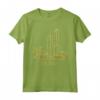 Bologna City Italy Souvenir Maglietta - Regalo Unisex per Uomo e Donna - Ideale per Viaggio o Evento Speciale