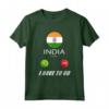 India Bandiera Souvenir - Maglietta India sta chiamando - Ideale per Viaggio o Orgoglio Indiano