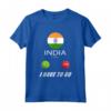 India Bandiera Souvenir - Maglietta India sta chiamando - Ideale per Viaggio o Orgoglio Indiano