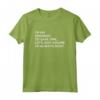 Divertente Ingegnere Just Assume I'm Always Right - Maglietta Regalo con Taglio Classico e Doppia Cucitura