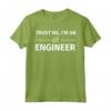 Trust me, I'm an Engineer Maglietta - Fun Gift Idea for Engineering Students - HapTiger Design
