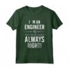 I'm an Engineer - Funny Industrial Engineering Computer Civil Maglietta - Cool Math and Construction Quote Apparel for Programmers and Developers