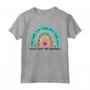 Felice Ultimo Giorno di Scuola Insegnante Bambini Laurea Arcobaleno Maglietta - Simpatico Regalo di Laurea per Bambini - Ideale per Celebrare l'Ultimo Giorno di Scuola