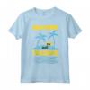 Insegnante Divertenti Vacanze Estive - Maglietta Vintage Spiaggia Non - Regalo Divertente - Acquista Online da HapTiger