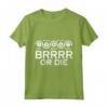 BRRRR - Strategia di Investimento Immobiliare - T-shirt per Investitori Immobiliari - Acquista, Rehab, Affitto, Rifinanziamento, Ripeti