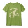 I Want to Believe - Funny UFO Bigfoot Sasquatch Lochness Monster Maglietta - Perfect Gift for Space Enthusiasts & Myth Believers