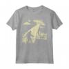 I Want to Believe - Funny UFO Bigfoot Sasquatch Lochness Monster Maglietta - Perfect Gift for Space Enthusiasts & Myth Believers