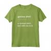 Funny Genius Tshirt - Intelligent Brainy Humor Smart Joke Gift Maglietta - Clever Wise Nerdy Novelty Gag Clothing - A Normal Shirt But With Me In It