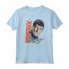 HapTiger Vintage Spock Maglietta - Officially Licensed HapTiger Merchandise for Fans of the American Science Fiction Franchise