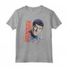 HapTiger Vintage Spock Maglietta - Officially Licensed HapTiger Merchandise for Fans of the American Science Fiction Franchise