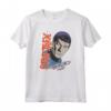 HapTiger Vintage Spock Maglietta - Officially Licensed HapTiger Merchandise for Fans of the American Science Fiction Franchise