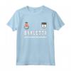 Barletta Tee Bandiera Italia Souvenir - Maglietta Orgoglio Nazionale per Patrioti - Ideale come Regalo di Stato