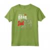 HapTiger No Dana Only Zuul Quote Maglietta - Officially Licensed Retro Style T-Shirt for Men and Women - Ghostbusters Cult Classic Tee