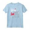 HapTiger No Dana Only Zuul Quote Maglietta - Officially Licensed Retro Style T-Shirt for Men and Women - Ghostbusters Cult Classic Tee