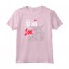 HapTiger No Dana Only Zuul Quote Maglietta - Officially Licensed Retro Style T-Shirt for Men and Women - Ghostbusters Cult Classic Tee