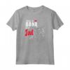 HapTiger No Dana Only Zuul Quote Maglietta - Officially Licensed Retro Style T-Shirt for Men and Women - Ghostbusters Cult Classic Tee