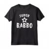 Super Babbo Italiano - Maglietta Regalo per Compleanno Papà - Taglio Classico e Leggera
