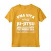 Ju-Jitsu Regalo Divertente - Una Vita Senza Maglietta HapTiger - Ideale per Appassionati di Arti Marziali