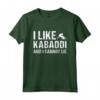 Mi piace Kabaddi e non posso mentire - Maglietta Sportiva Kabaddi per Appassionati - Ideale per Giocatori e Allenatori