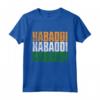Kabaddi Sport Indiani per i Fan - Maglietta Kabaddi Giocatore - Ideale per gli Amanti dello Sport Indiano