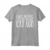I was normal 1 Khao Manee cat ago - Funny Khao Manee Cat Lover T-Shirt - Ideal for Khao Manee Birthday Gift