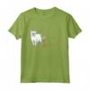 Khao Manee Cat Heartbeat ECG Love - Maglia a Manica per Amanti dei Gatti Khao Manee - Regalo Unico per Gli Amanti degli Animali