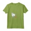 Khao Manee Cat Heartbeat ECG Love - Maglietta con Collo a V per Amanti dei Gatti Khao Manee - Regalo Unico per Gatti
