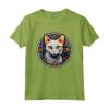 Khao Manee - Piombo in Vetro Colorato, Maglietta con Design Artistico Gatto - Ideale come Regalo per Amanti dei Gatti