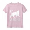 Gattino Khao Manee - Mamma Khao Manee - Khao Manee papà Maglietta - Regalo Divertente per Amanti dei Gatti Khao Manee