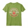 Certified Dog Mom to a Spoiled Rotten Komondor - Vintage Logo Seal Maglietta - Ideal for Dog Lovers!
