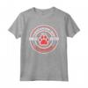 Certified Dog Mom to a Spoiled Rotten Komondor - Vintage Logo Seal Maglietta - Ideal for Dog Lovers!