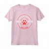 Certified Dog Mom to a Spoiled Rotten Kuvasz Maglietta - Vintage Retro Logo Seal - Great for Pup Lovers