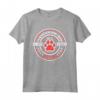 Certified Dog Mom to a Spoiled Rotten Kuvasz Maglietta - Vintage Retro Logo Seal - Great for Pup Lovers