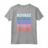 Funny Modern Repeated Text Design Kuvasz Maglietta - Stylish Tee for Dog Lovers