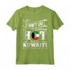 Kuwait Kuwait Radici Kuwaitiane - Maglietta Bandiera del Kuwait per Mostrare l'Orgoglio Nazionale - Acquista Online
