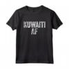 Kuwait AF Pride - Paese Divertente Kuwait Maglietta - Ideale per le Vacanze e gli Eventi - Acquista Online