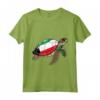 Kuwait Turtle Pride Bandiera del Kuwait Roots Souvenir Maglietta - Ideale per Mostrare Orgoglio Kuwaitiano e Come Regalo Culturale