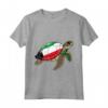 Kuwait Turtle Pride Bandiera del Kuwait Roots Souvenir Maglietta - Ideale per Mostrare Orgoglio Kuwaitiano e Come Regalo Culturale
