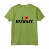 Country Heart Pride - Funny I Love Kuwait Maglietta - Ideale per esprimere l'amore per il Kuwait durante le vacanze