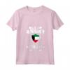 Kuwait Kuwait Radici Kuwaitiane Patrimonio orgoglioso Kuwait Bandiera del Kuwait Maglietta con Collo a V - Mostra il tuo orgoglio nazionale kuwaitiano con stile