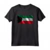 Bandiera Nazionale del Kuwait - Kuwait Maglietta Souvenir per Mostrare il tuo Orgoglio e Sostegno al Paese - Leggera e Resistente