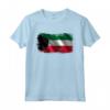 Bandiera Nazionale del Kuwait - Kuwait Maglietta Souvenir per Mostrare il tuo Orgoglio e Sostegno al Paese - Leggera e Resistente