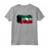Bandiera Nazionale del Kuwait - Kuwait Maglietta Souvenir per Mostrare il tuo Orgoglio e Sostegno al Paese - Leggera e Resistente