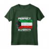 Potrei non essere perfetto ma sono kuwaitiano - Maglietta con Design divertente del Kuwait - Leggera e Taglio classico
