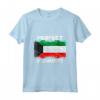 Potrei non essere perfetto ma sono kuwaitiano - Maglietta con Design divertente del Kuwait - Leggera e Taglio classico