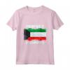 Potrei non essere perfetto ma sono kuwaitiano - Maglietta con Design divertente del Kuwait - Leggera e Taglio classico