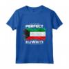 Potrei non essere perfetto ma sono kuwaitiano - Maglietta con Design divertente del Kuwait - Leggera e Taglio classico