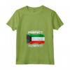 Potrei non essere perfetto ma sono Kuwaitiano Maglietta con Collo a V - Design divertente del Kuwait - Ideale come Regalo