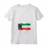 Potrei non essere perfetto ma sono Kuwaitiano Maglietta con Collo a V - Design divertente del Kuwait - Ideale come Regalo